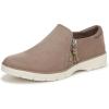 Mocha Taupe Microfiber