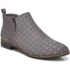 Dark Shadow Grey Perforated Microfiber Suede