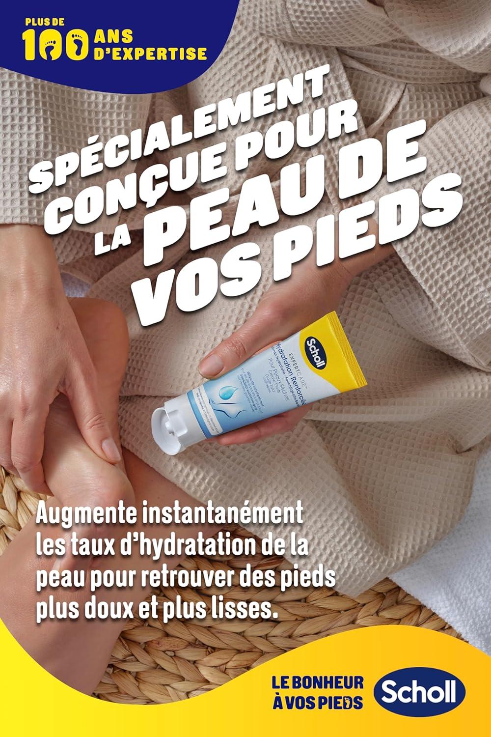 imageScholl Crme Pieds Nutrition intense pour peaux dures Hydrate en profondeur pour des pieds plus doux et plus lisses Enrichie en Allantone et provitamine B5 75mlHydratation renforce
