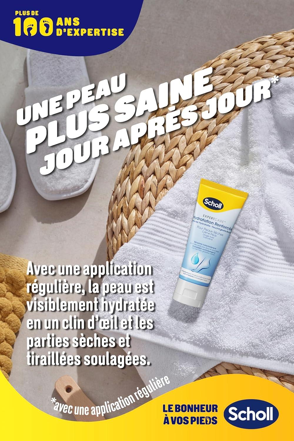 imageScholl Crme Pieds Nutrition intense pour peaux dures Hydrate en profondeur pour des pieds plus doux et plus lisses Enrichie en Allantone et provitamine B5 75mlHydratation renforce