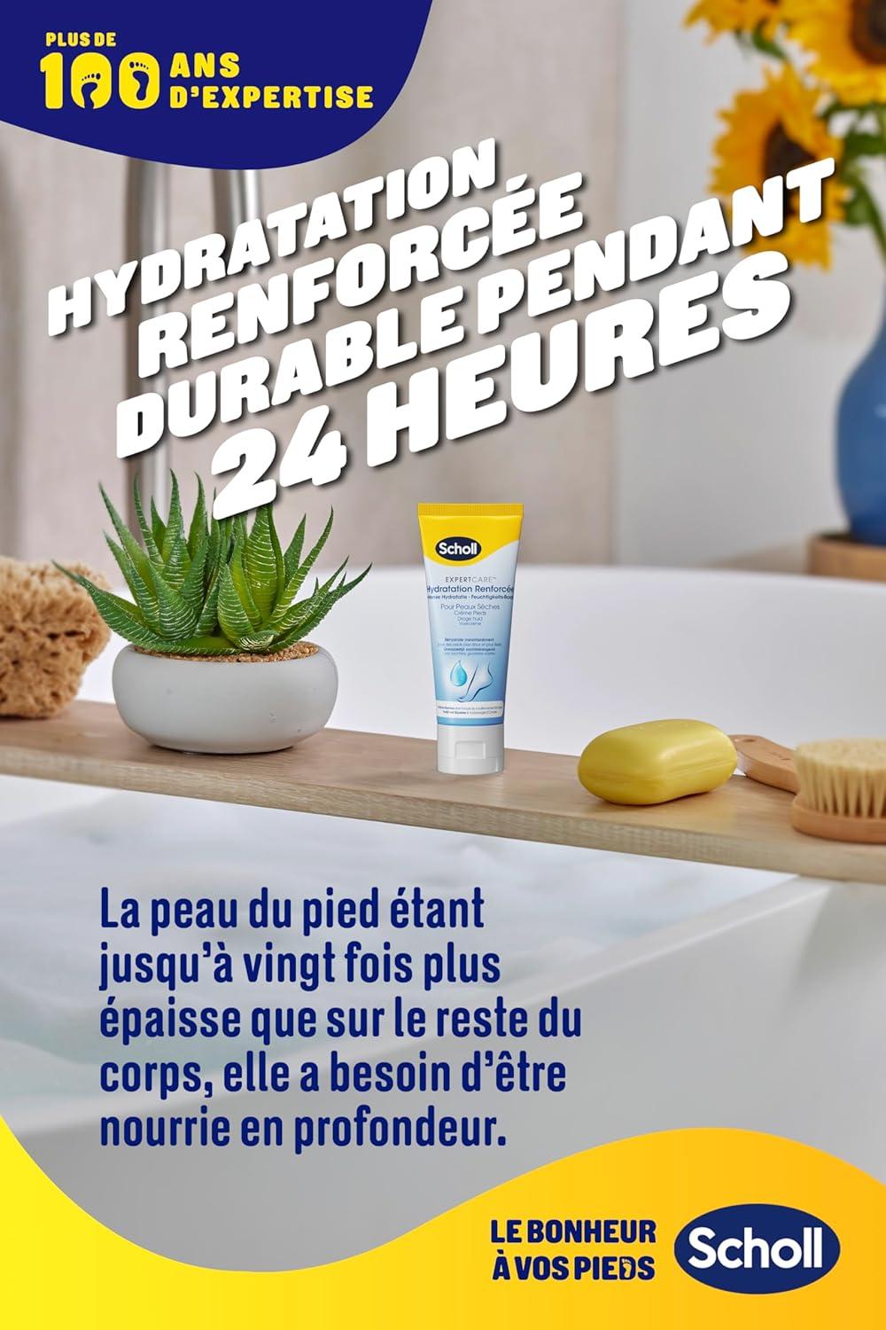 imageScholl Crme Pieds Nutrition intense pour peaux dures Hydrate en profondeur pour des pieds plus doux et plus lisses Enrichie en Allantone et provitamine B5 75mlHydratation renforce